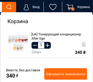 Как сделать заказ