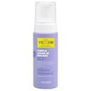 Yellow Silver Purple Leave-In Mousse Мусс для нейтрализации желтизны волос 160 мл.