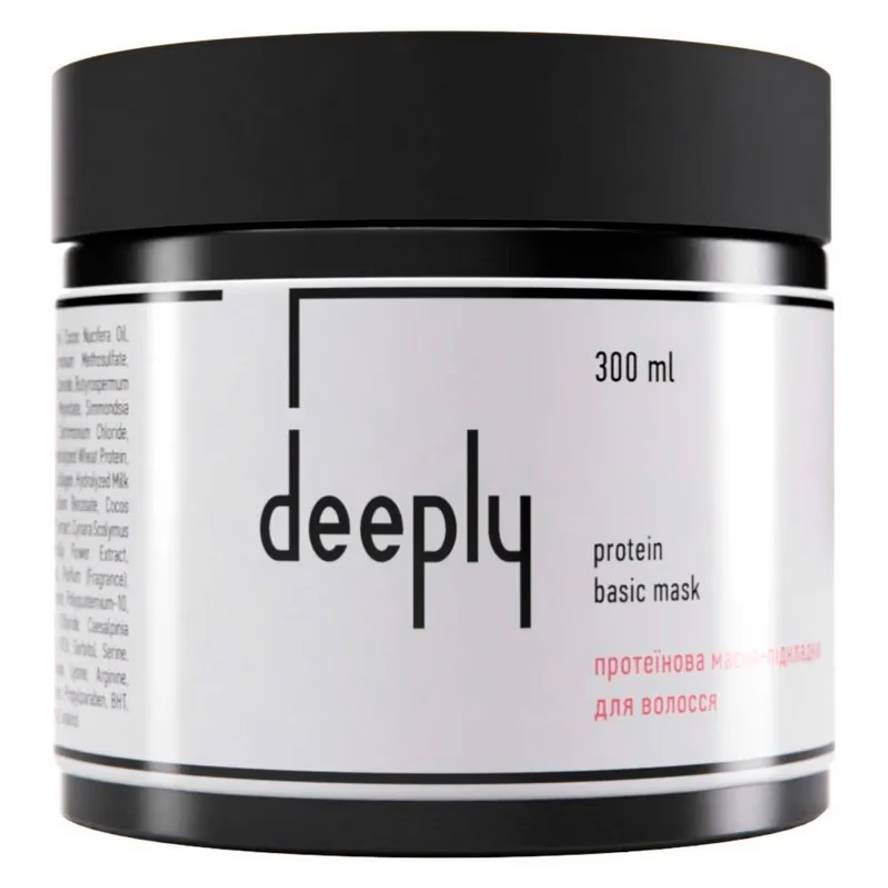 Deeply Протеїн Basic Mask Протеїнова маска-підкладка для волосся