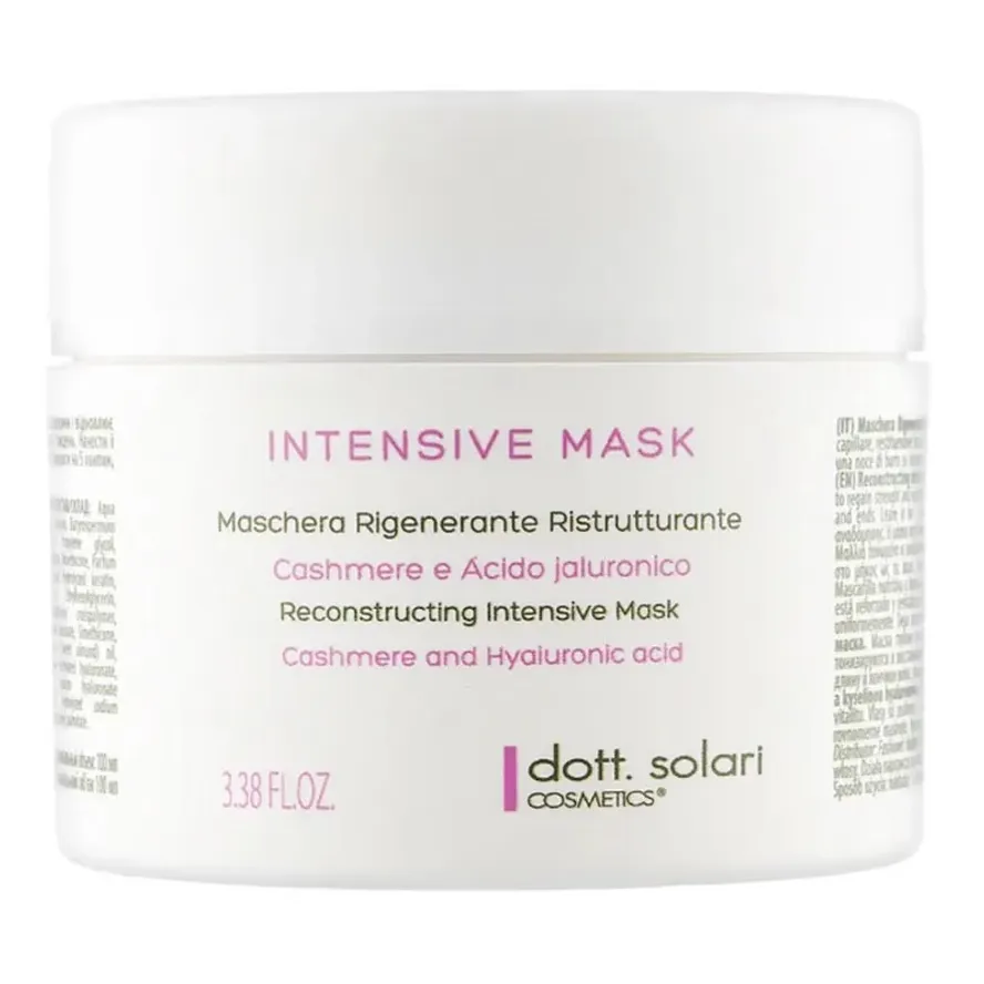 Dott. Solari Rigena Lifting Reconstructing Intensive Mask Маска для восстановления волос