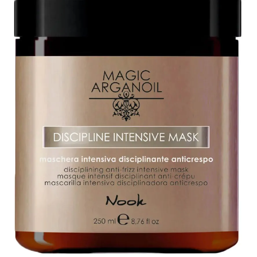Nook Magic Arganoil Discipline Intensive Mask Маска для гладкості волосся