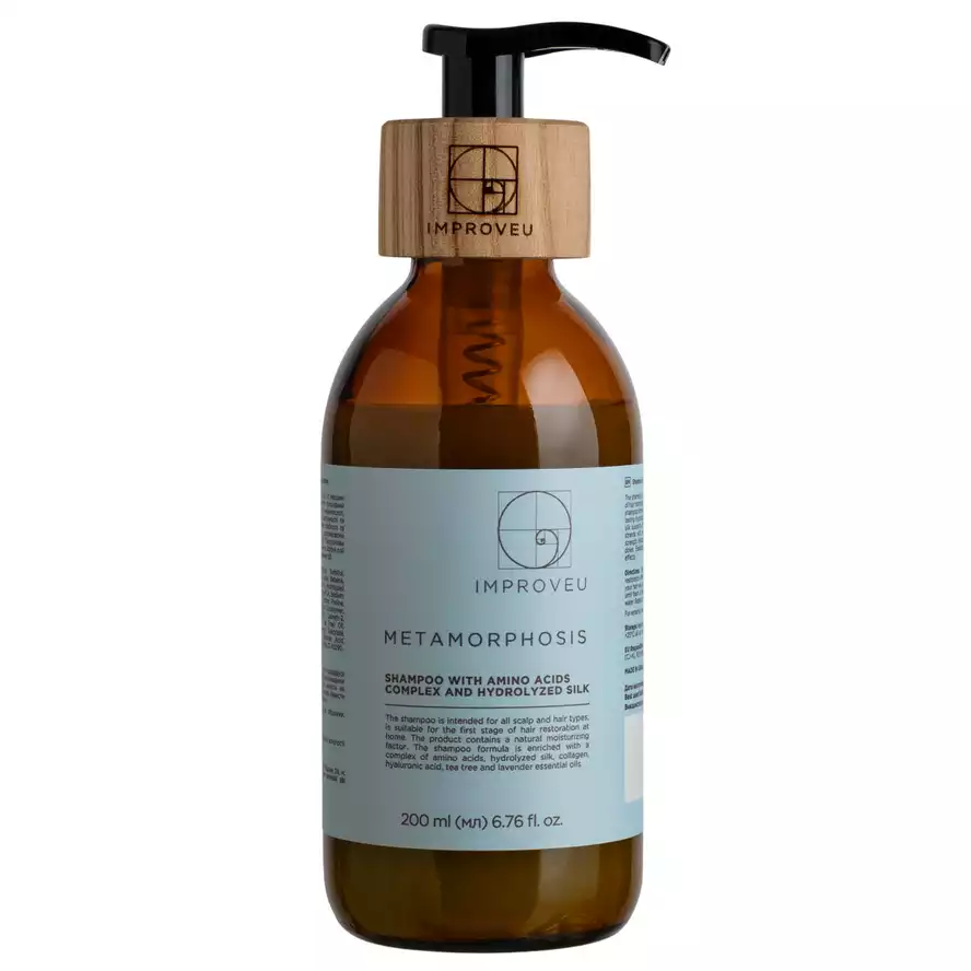 Improveu Metamorphosis Hydrolyzed Silk Shampoo Шампунь з амінокислотами та гідролізованим шовком