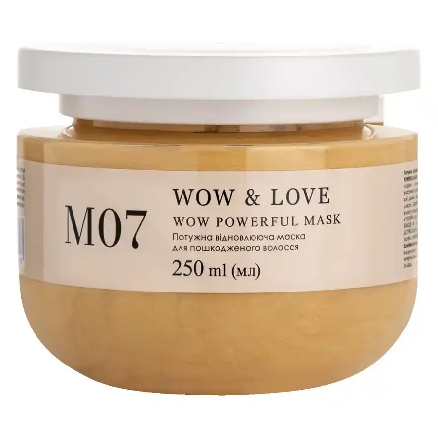 Wow&Love M07 Wow Powerful Mask Salon Мощная восстанавливающая маска для поврежденных волос